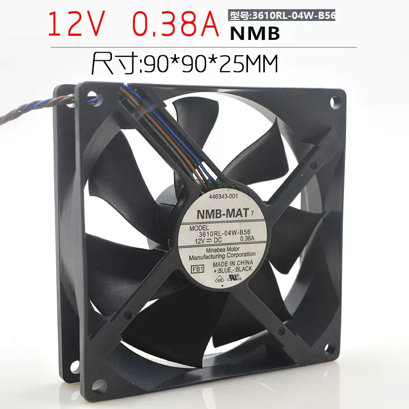 NMB-MAT 3610RL-04W-B56 9CM 12V - đánh giá và giá Cooling Rack Wire