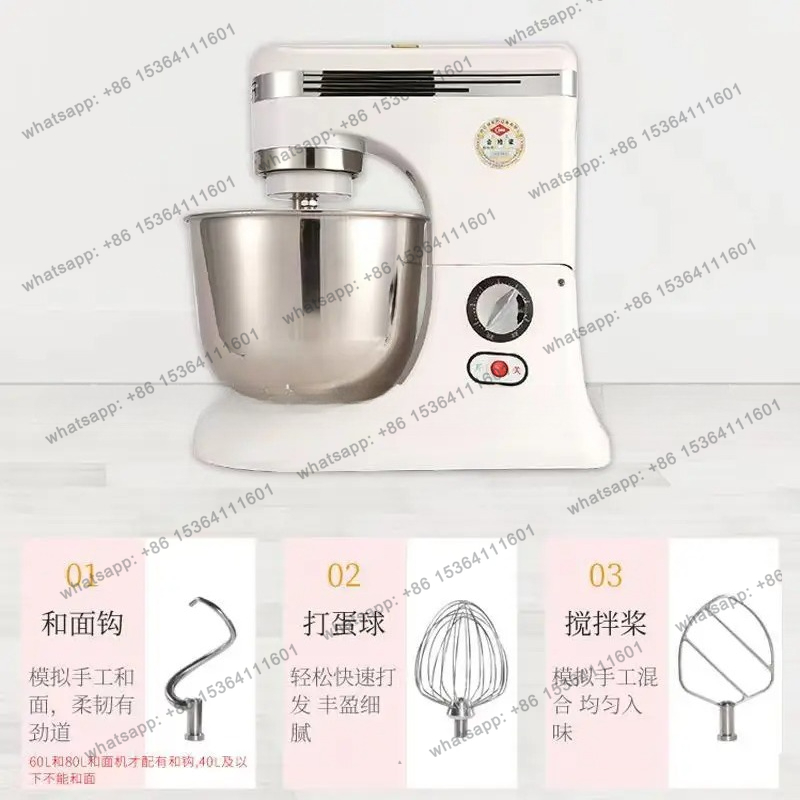Commercial Blender Rotating Eg - đánh giá và giá Kitchen Baking Blender