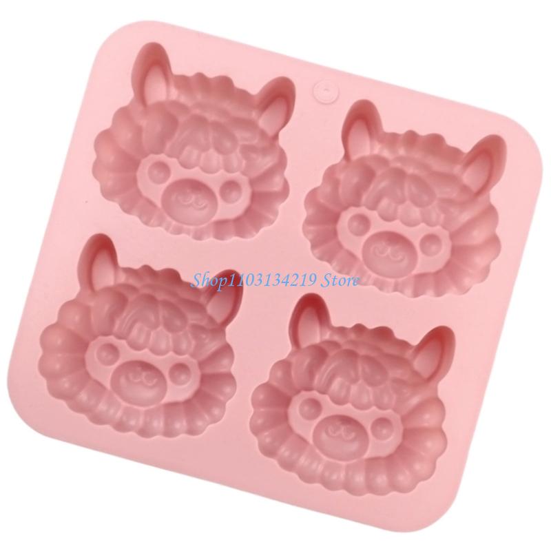 N5KC Creative 4 Cavity Llamas  - đánh giá và giá Kitchen Baking Essentials