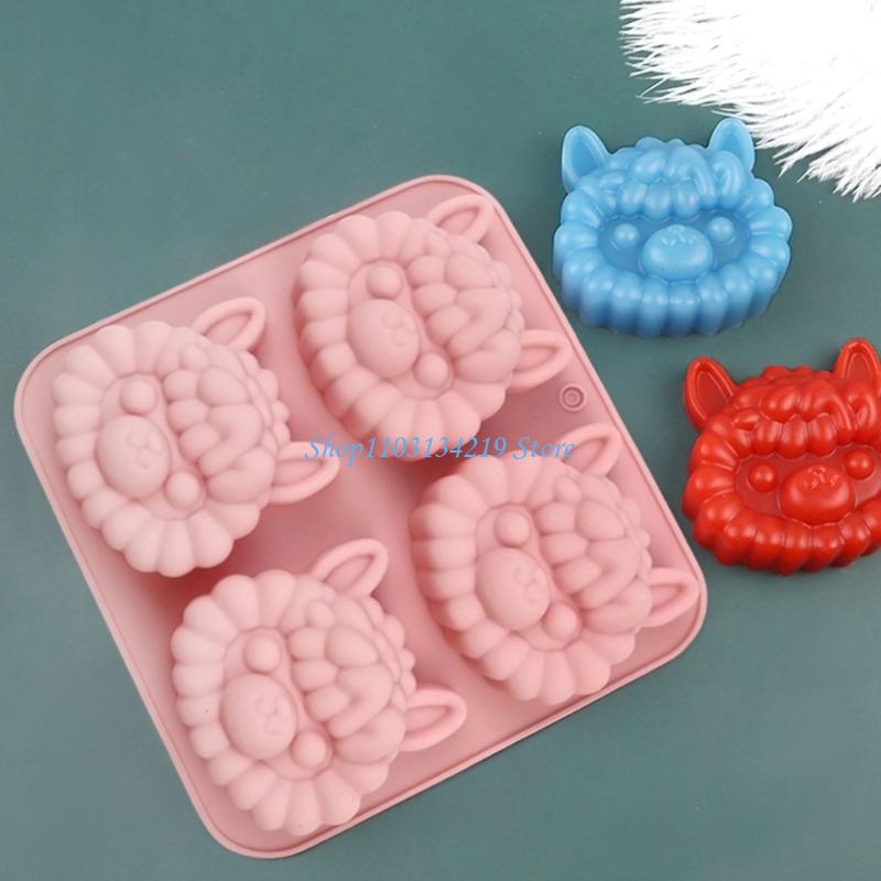 N5KC Creative 4 Cavity Llamas  - đánh giá và giá Kitchen Baking Essentials