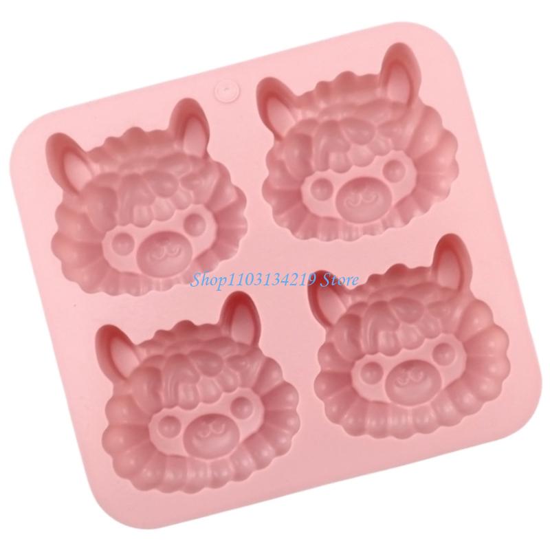 N5KC Creative 4 Cavity Llamas  - đánh giá và giá Kitchen Baking Essentials