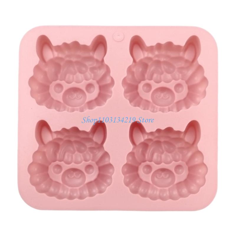 N5KC Creative 4 Cavity Llamas  - đánh giá và giá Kitchen Baking Essentials
