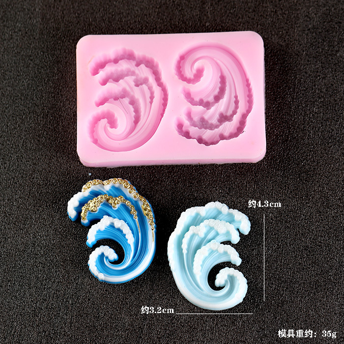 Wave Ocean Silicone Molds Cake - đánh giá và giá Kitchen Baking Table