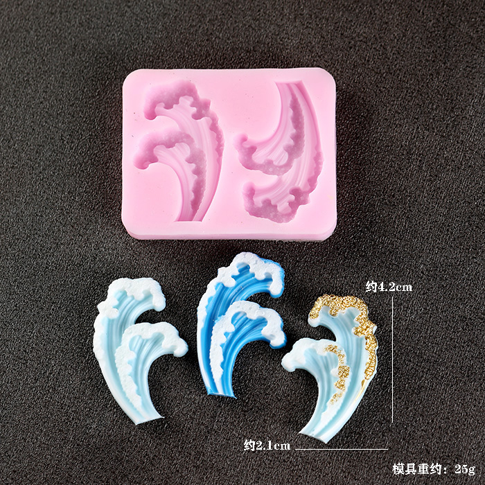 Wave Ocean Silicone Molds Cake - đánh giá và giá Kitchen Baking Table