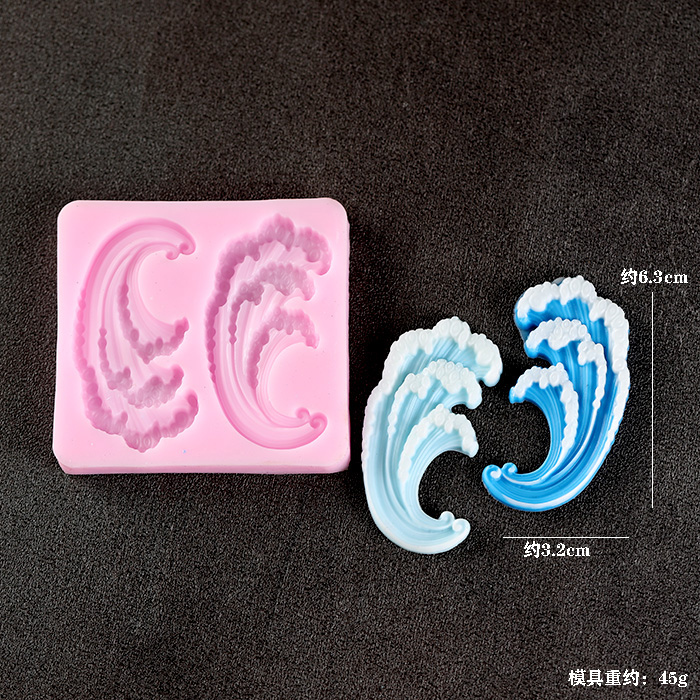Wave Ocean Silicone Molds Cake - đánh giá và giá Kitchen Baking Table