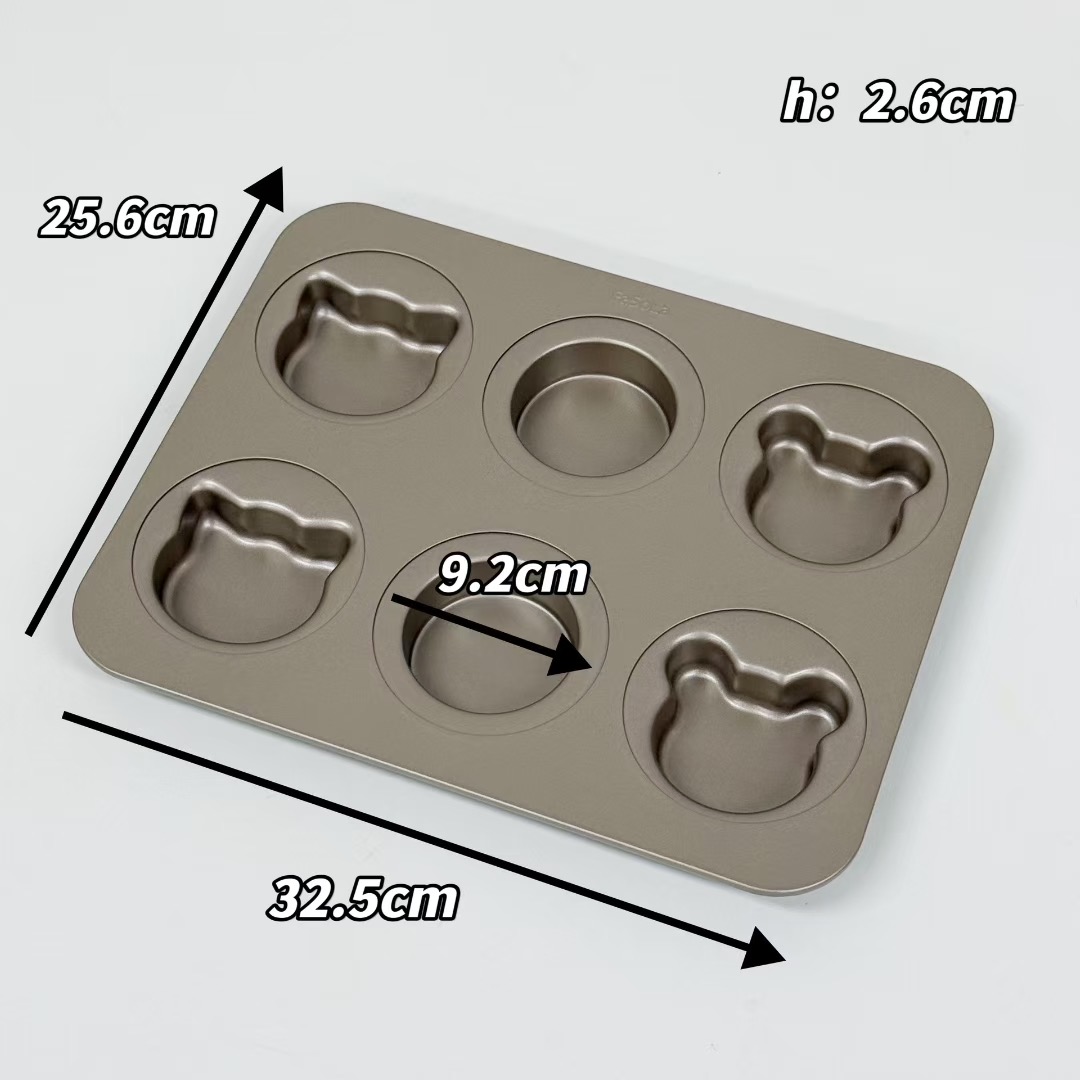 Carbon Steel Bear Shaped Bakin - đánh giá và giá Kitchen Baking Tray Set