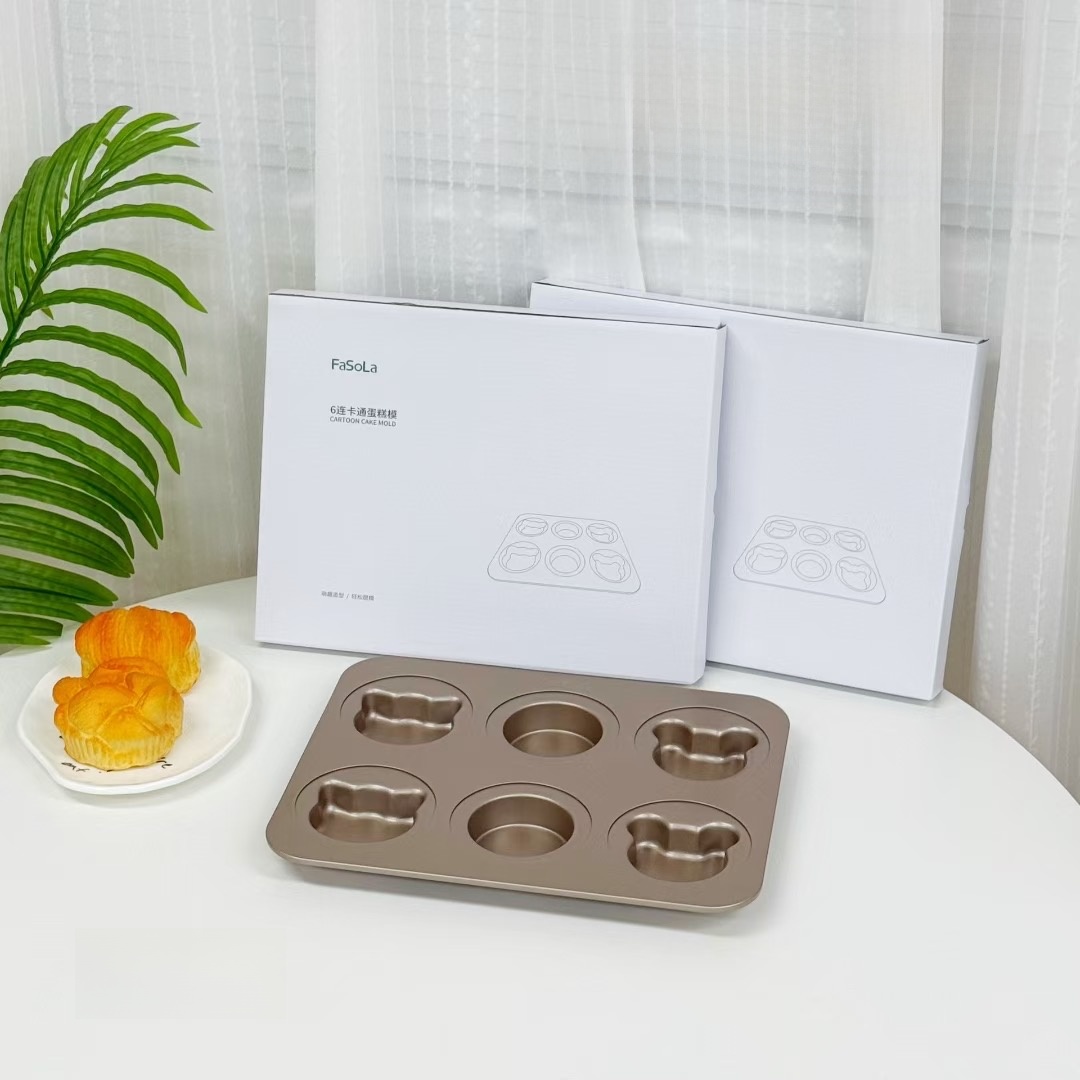 Carbon Steel Bear Shaped Bakin - đánh giá và giá Kitchen Baking Tray Set