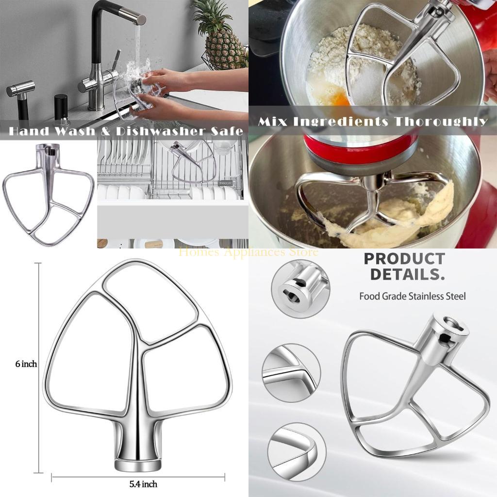 D0AB Flat Beater for Kitchenai - đánh giá và giá Kitchen Aid Baking Mixer